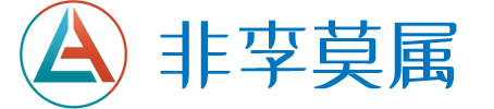 2025年温州米非米索